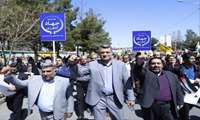 محکوم کردن جنایات صهیونیستی در راهپیمایی روز جهانی قدس با حضور سرپرست سازمان جهاد کشاورزی خراسان جنوبی